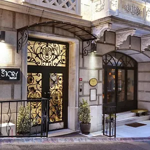 Otel Stories Kumbaracı